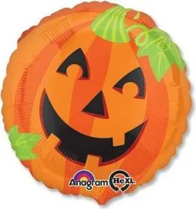 Тыква улыбающаяся