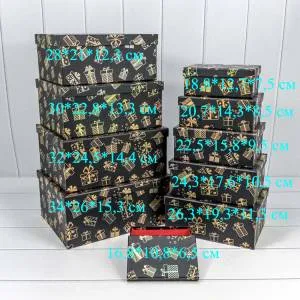 Коробка 18,8*12,7*7,5 см "Новый Год"-0078