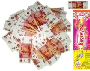 Пневмохлопушка Рубли 30 см. (8330R)