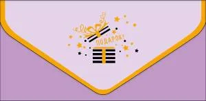 Открытка "А-Д" 0216.897