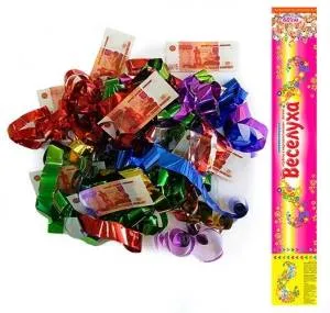 Пневмохлопушка Рубли с серпантином 60 см. (8260RS)