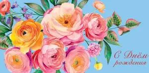 Открытка "А-Д" 0318.942