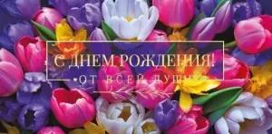 Конверт "Открытая планета" 70576