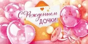 Конверт "Открытая планета" 90000775