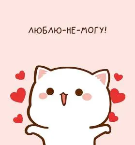 Открытка "А-Д" 0822.360