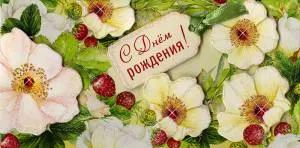 Конверт "А-Д" 0216.956