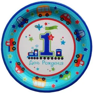 Тарелка "1-й ДР Мальчик" 25 см 8 шт