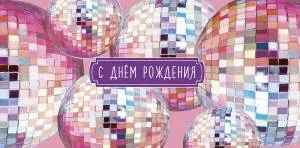 Конверт "А-Д" 0321.167