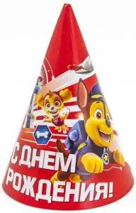 Колпак "Щенячий патруль, С ДР!" красный 6 шт.