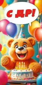 Конверт "М.П." 7.0001002