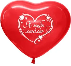 16" сердце красное кристал "Я тебя люблю" (Колумбия)